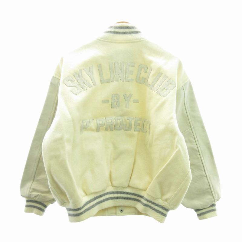 【中古】ヴィンテージ 希少 日産 スカイライン スタジャン ジャケット SKYLINE CLUB 企業物 白 ホワイト ●ECO 0712 ヴィンテージ 希少 日産 スカイライン スタジャン ジャケット SKYLINE