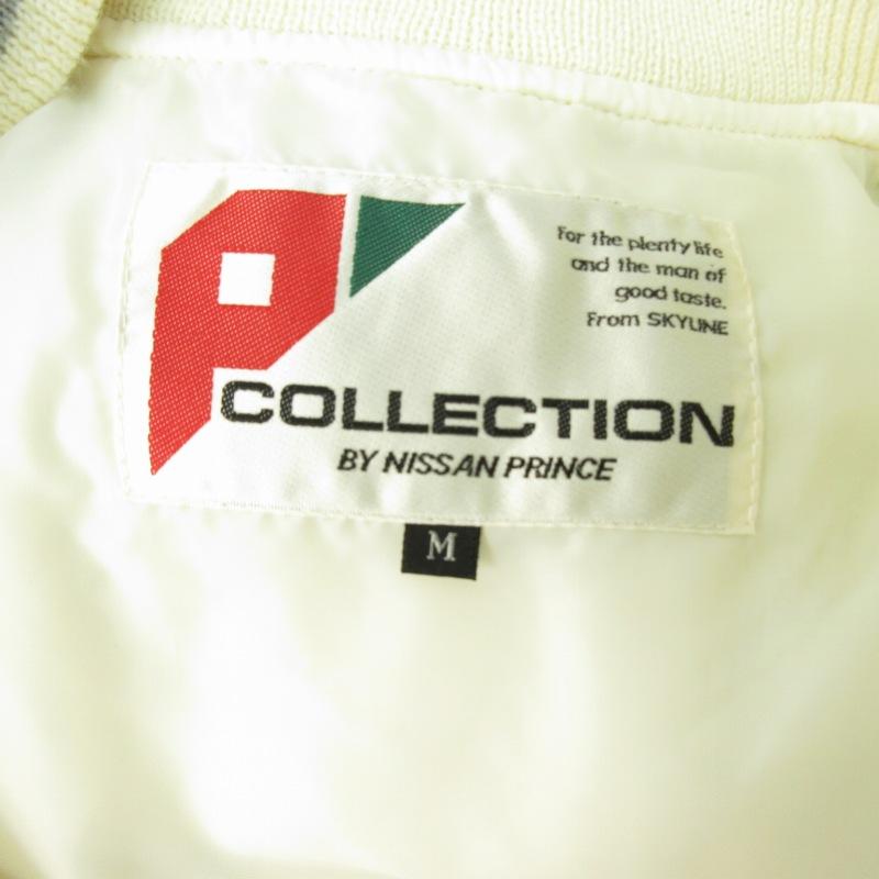 スカイラインGT ウールスタジャンL ニッサン 日産 SKYLINECLUB スカイラインGT ウールスタジャンL ニッサン 日産 SKYLINECLUB