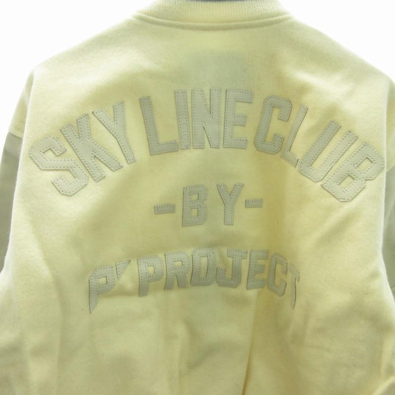 ヴィンテージ 希少 日産 スカイライン スタジャン ジャケット SKYLINE