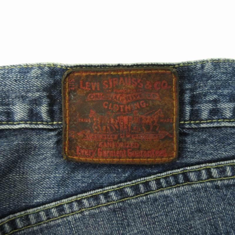 Levi's リーバイス デニム 503-03 ダメージ加工 インディゴ