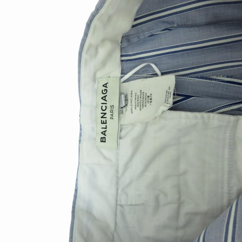 BALENCIAGA（バレンシアガ） ストライプ スラックス ワイドパンツ 青