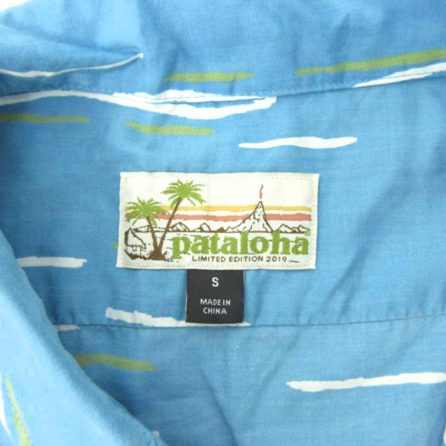 パタゴニア Patagonia 美品 19SS アロハシャツ 総柄 半袖 S 青 白
