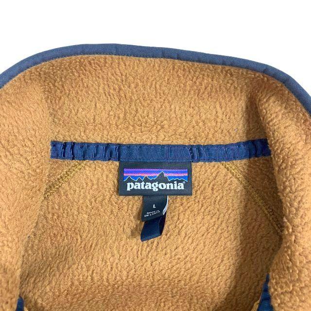 パタゴニア Patagonia 美品 レトロパイル ジャケット フリース  