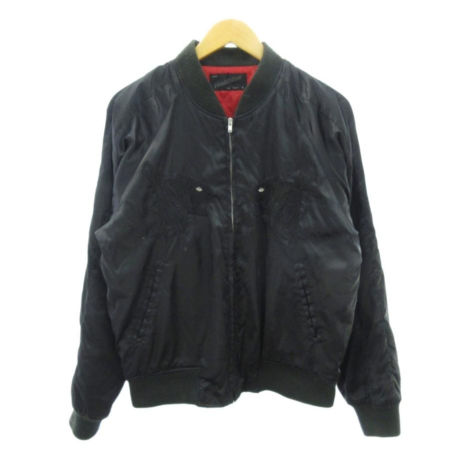 Hoshihime ホシヒメ スカジャン 中綿ジャケット 内キルティング