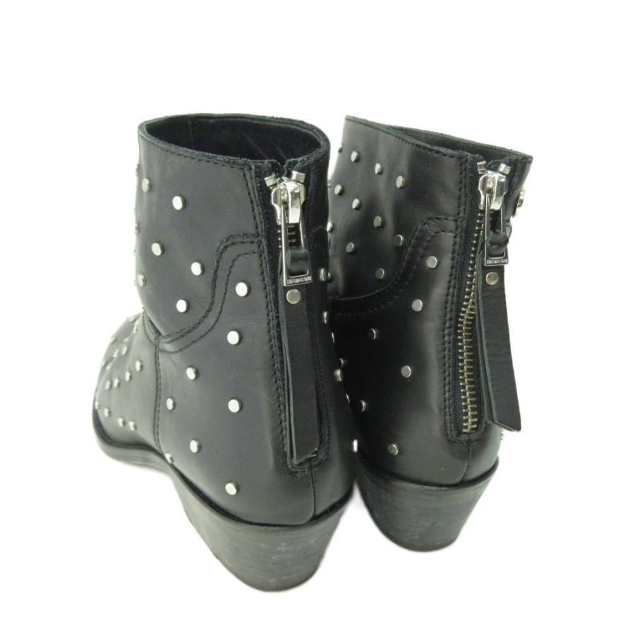 ザディグ エ ヴォルテール ZADIG & VOLTAIRE レザー スタッズ ショート