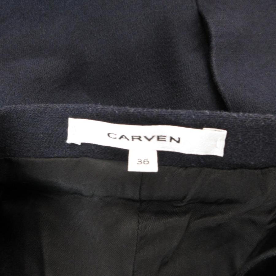 カルヴェン CARVEN スカート 36 ミニ 台形 シルク混 紺 ダークネイビー