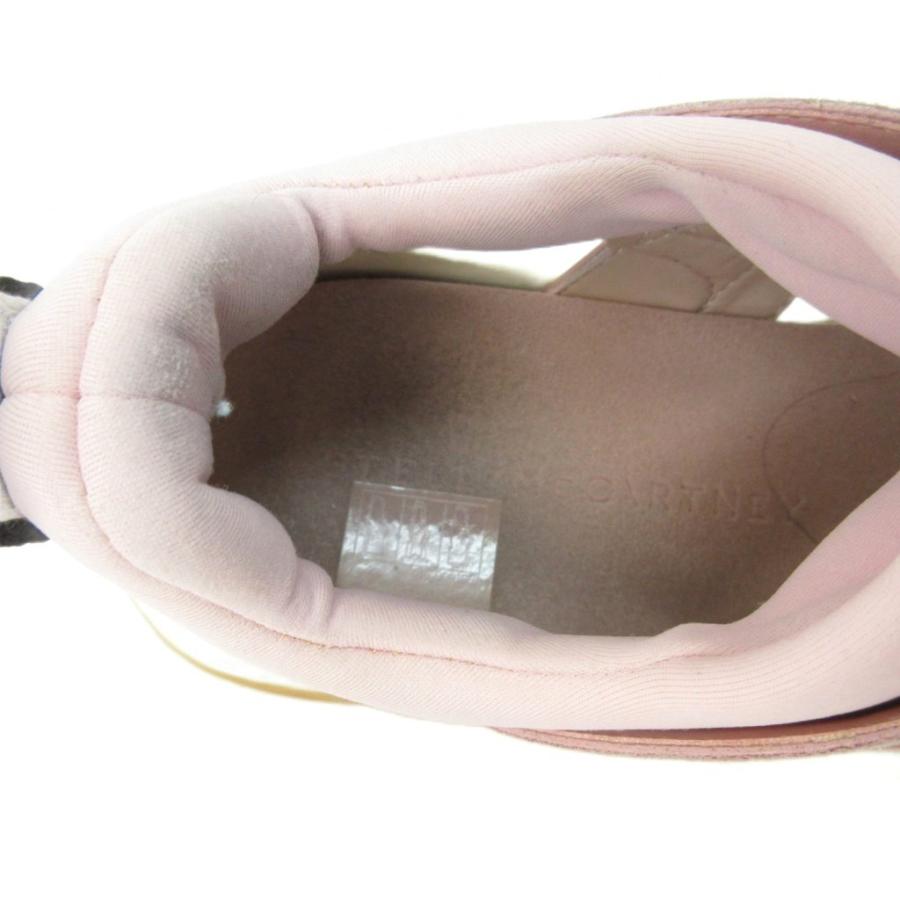 ステラマッカートニー STELLA McCARTNEY エクリプス スニーカー
