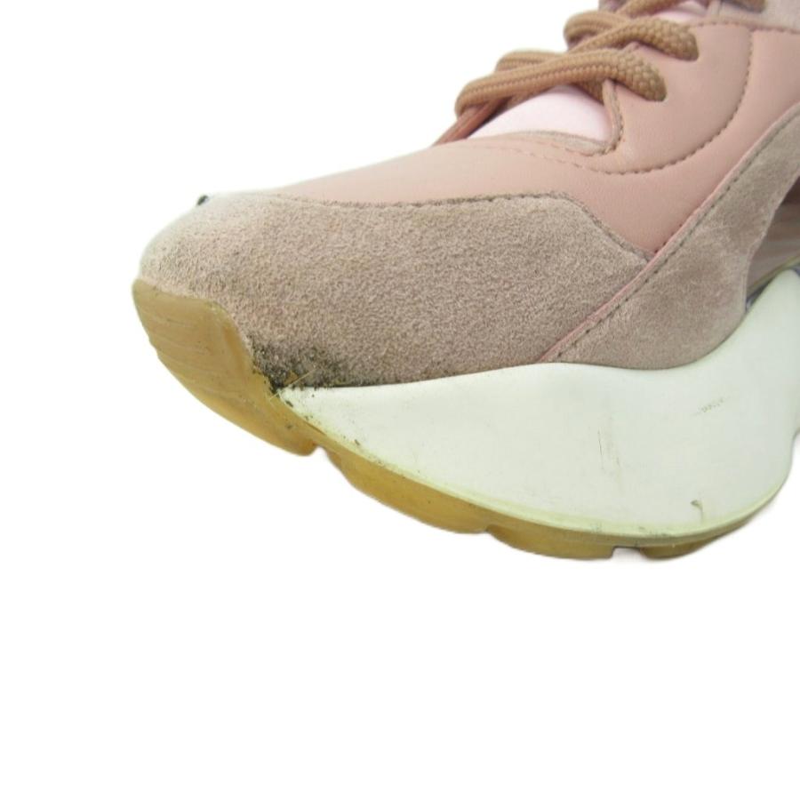 ステラマッカートニー STELLA McCARTNEY エクリプス スニーカー