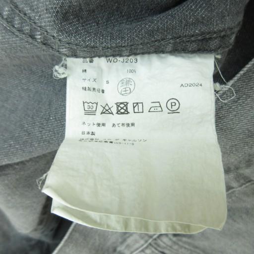 ジュンヤワタナベマン JUNYA WATANABE MAN × リーバイス 美品 25SS