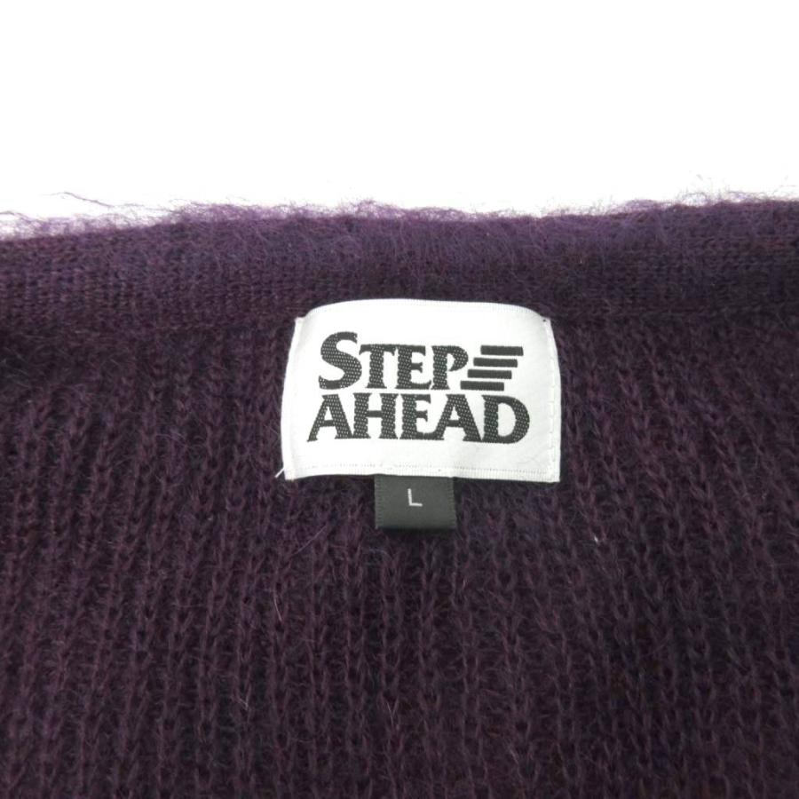 STEP A HEAD 紫色 モヘアカーディガン ステップアヘッド STEP AHEAD 美品 モヘアカーディガン ニット 長袖 L