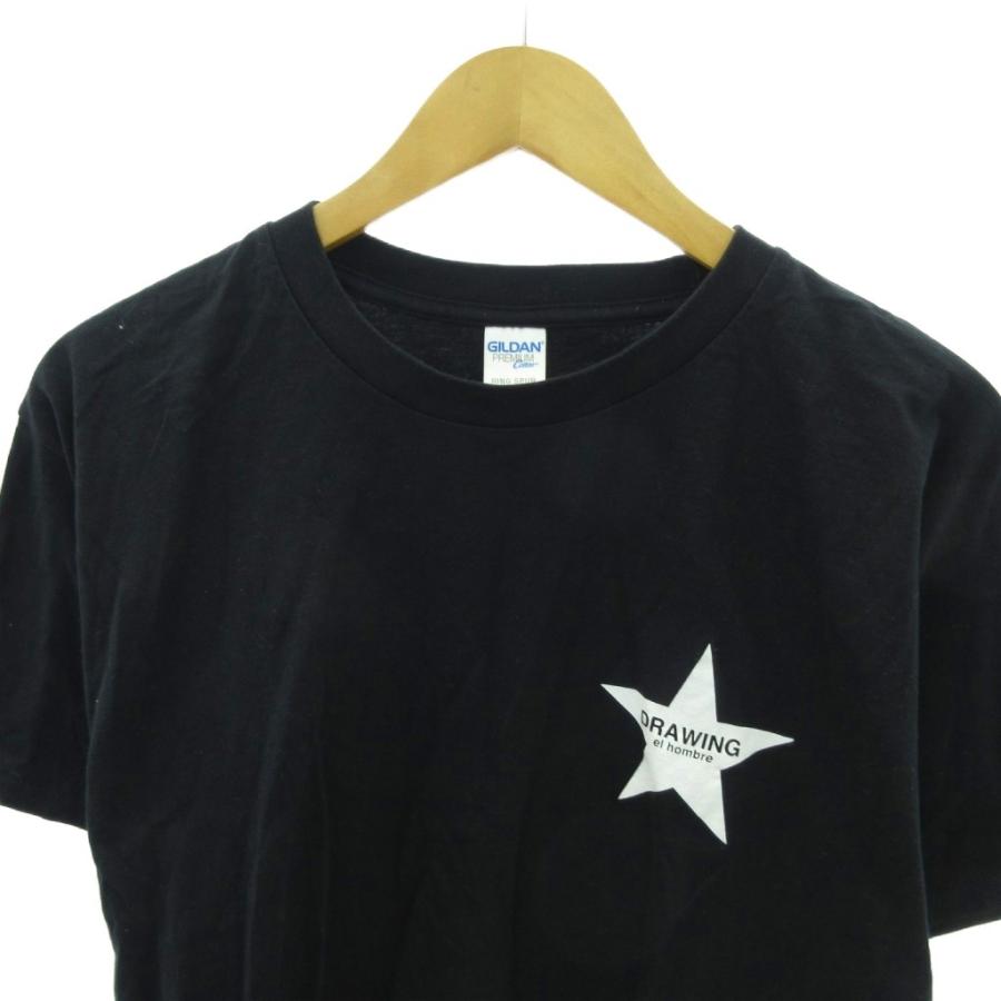 タカヒロミヤシタザソロイスト TAKAHIRO MIYASHITA The Soloist