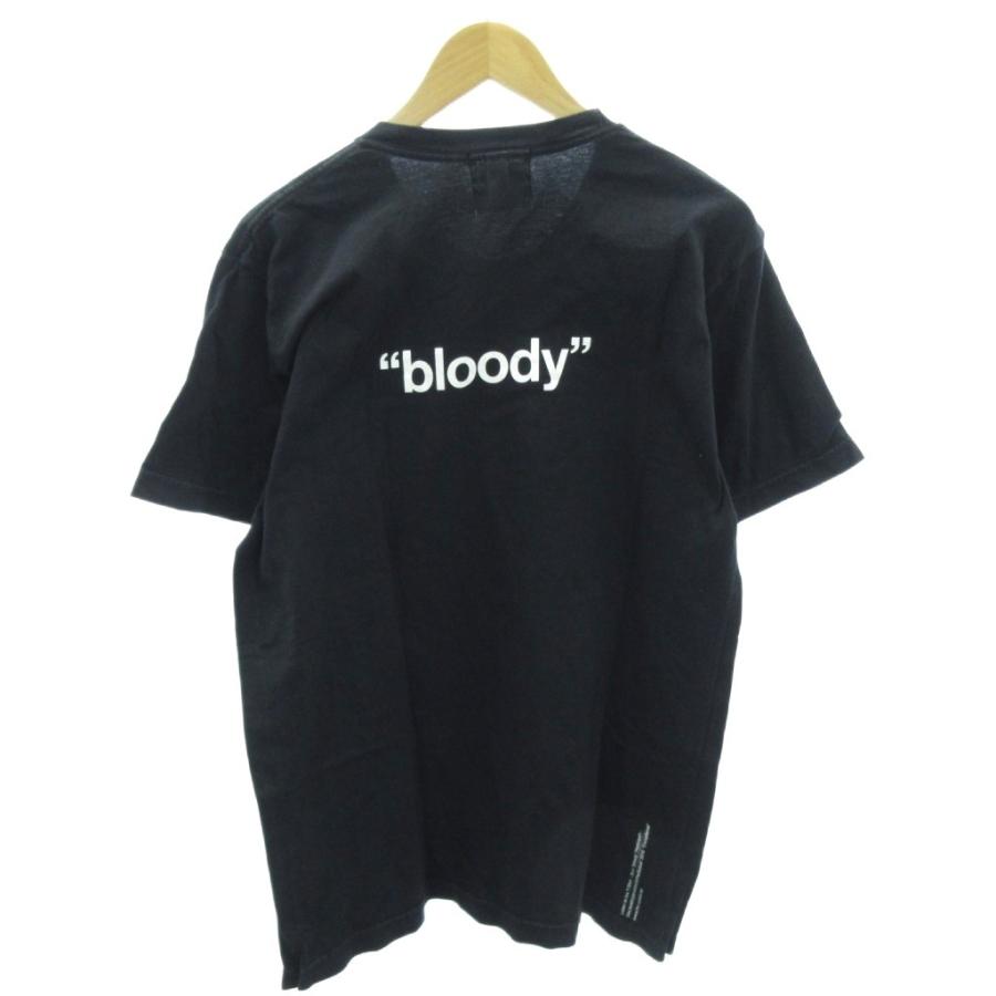 タカヒロミヤシタザソロイスト TAKAHIRO MIYASHITA The Soloist. Ssm