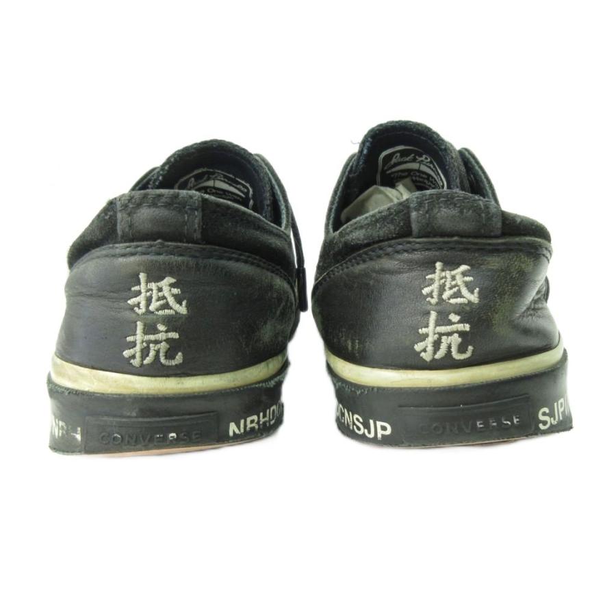 CONVERSE（コンバース） ネイバーフッド NEIGHBORHOOD コラボ 観賞用