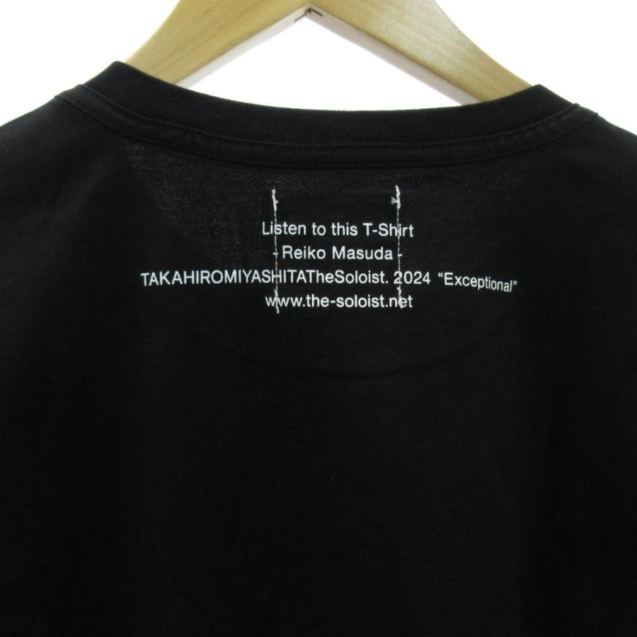 未使用品 タカヒロミヤシタザソロイスト TAKAHIRO MIYASHITA The