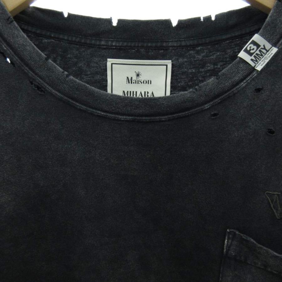 ミハラヤスヒロ MIHARA YASUHIRO 25AW Sun Faded Like Tシャツ