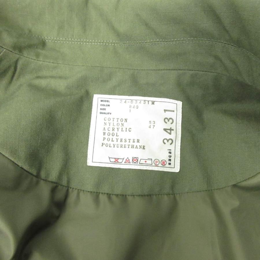 サカイ sacai 美品 24AW Rip Stop Jacket テーラード ドッキング