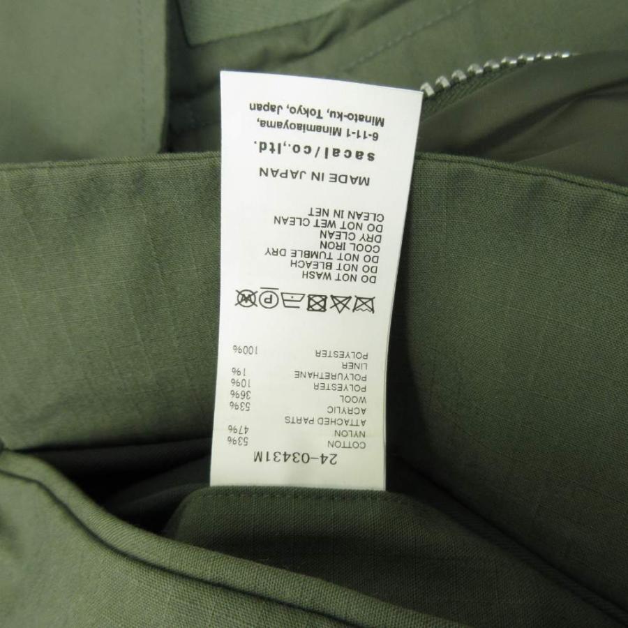 サカイ sacai 美品 24AW Rip Stop Jacket テーラード ドッキング