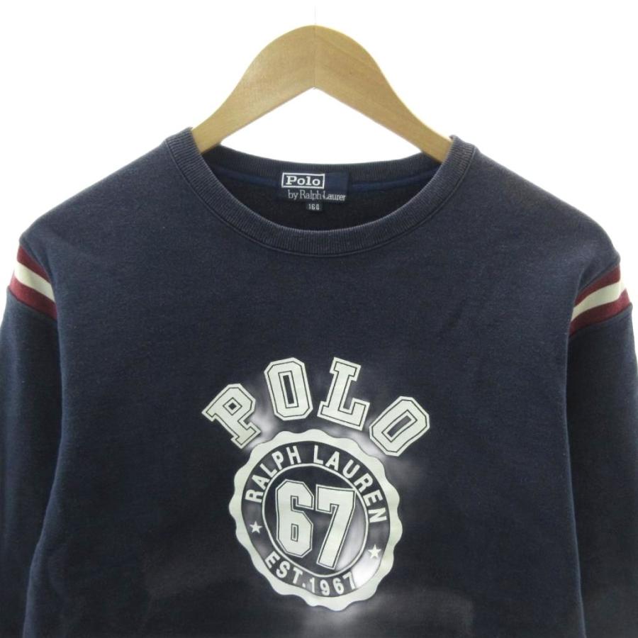 POLO RALPH LAUREN（ポロ・ラルフローレン） ポロ バイ ラルフローレン