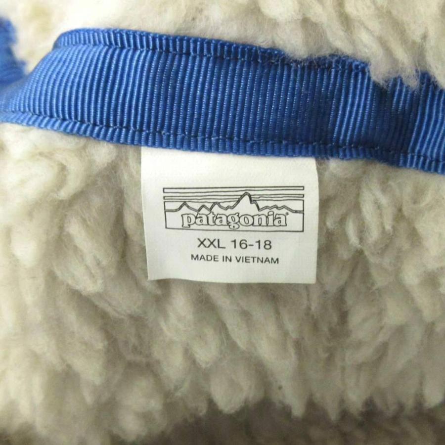 パタゴニア Patagonia リバーシブル ボア ジャケット ブルゾン