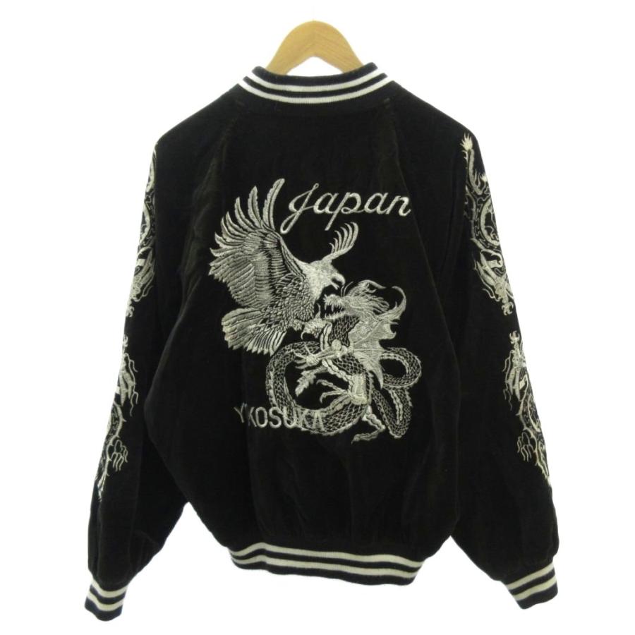 Hoshihime スカジャン ベロア 虎 龍 黒 フリーサイズ 刺繍 綿 Hoshihime スカジャン ベロア 虎 龍 黒 フリーサイズ 刺繍 綿