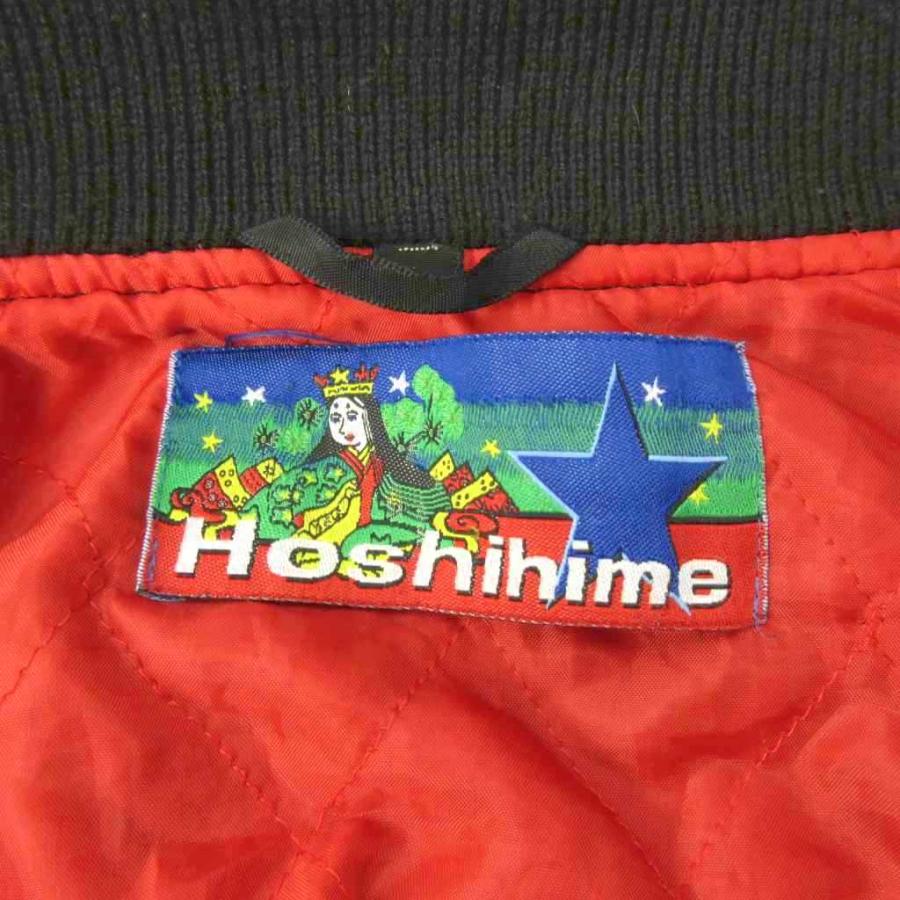 ホシヒメ 星姫 Hoshihime 別珍 ベロア刺繍スカジャン 白龍 鷹 Y2K ホシヒメ 星姫 Hoshihime 別珍 ベロア刺繍スカジャン 白龍 鷹 Y2K 数量