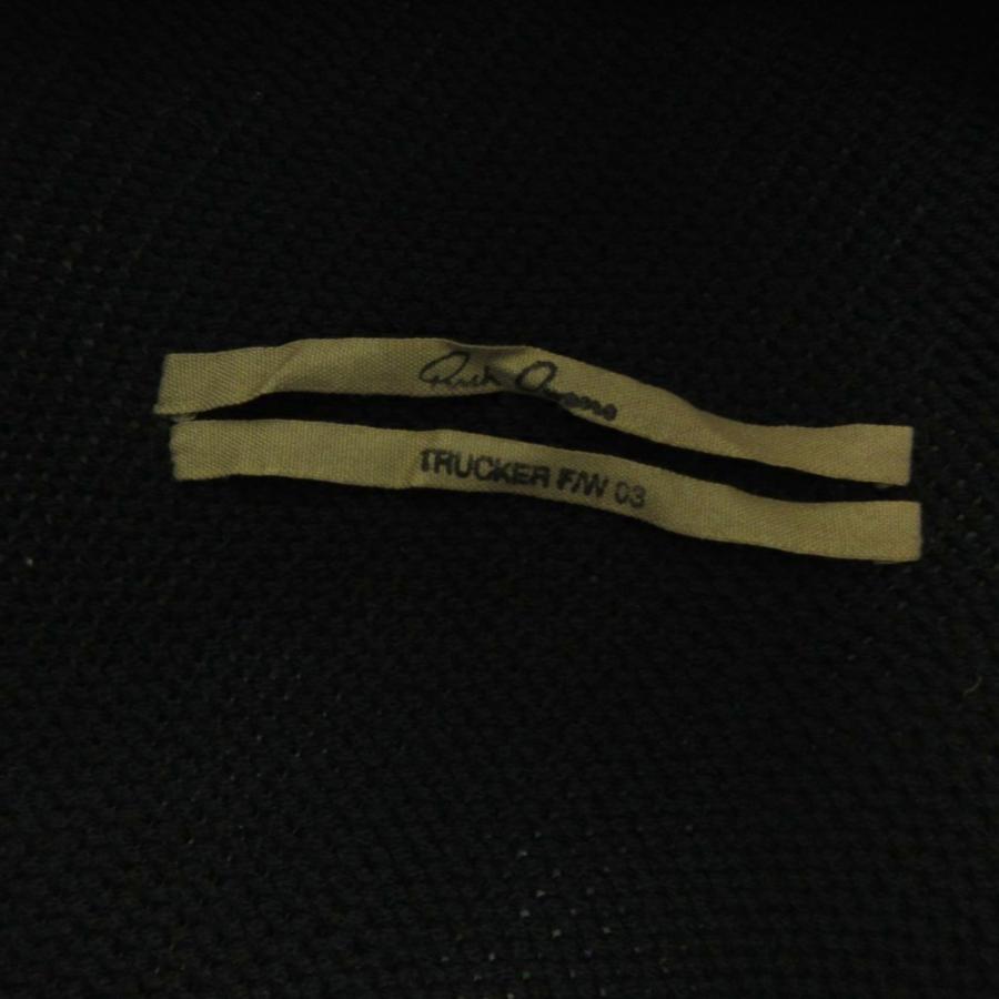 リックオウエンス Rick Owens 03AW ニット ロングカーディガン 変形