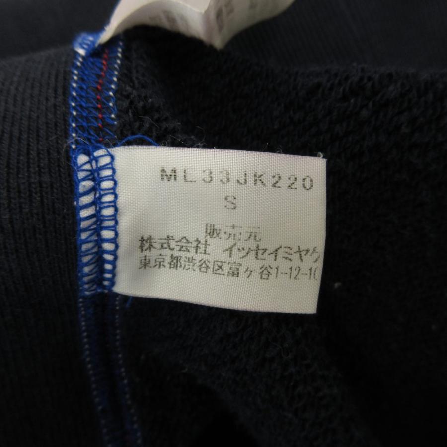 ISSEY MIYAKE（イッセイミヤケ） × チャンピオン 希少 03年 リバース