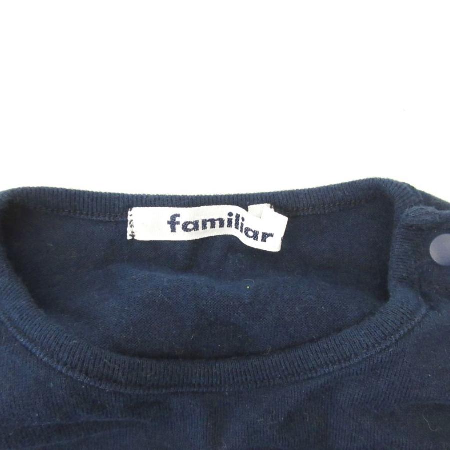 ファミリア Familiar キッズ服 3点セット ワンピース ブラウス ケープ