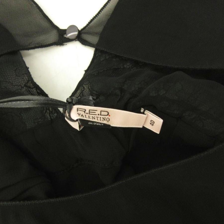 未使用品 レッド ヴァレンティノ RED VALENTINO タグ付 フォーマル