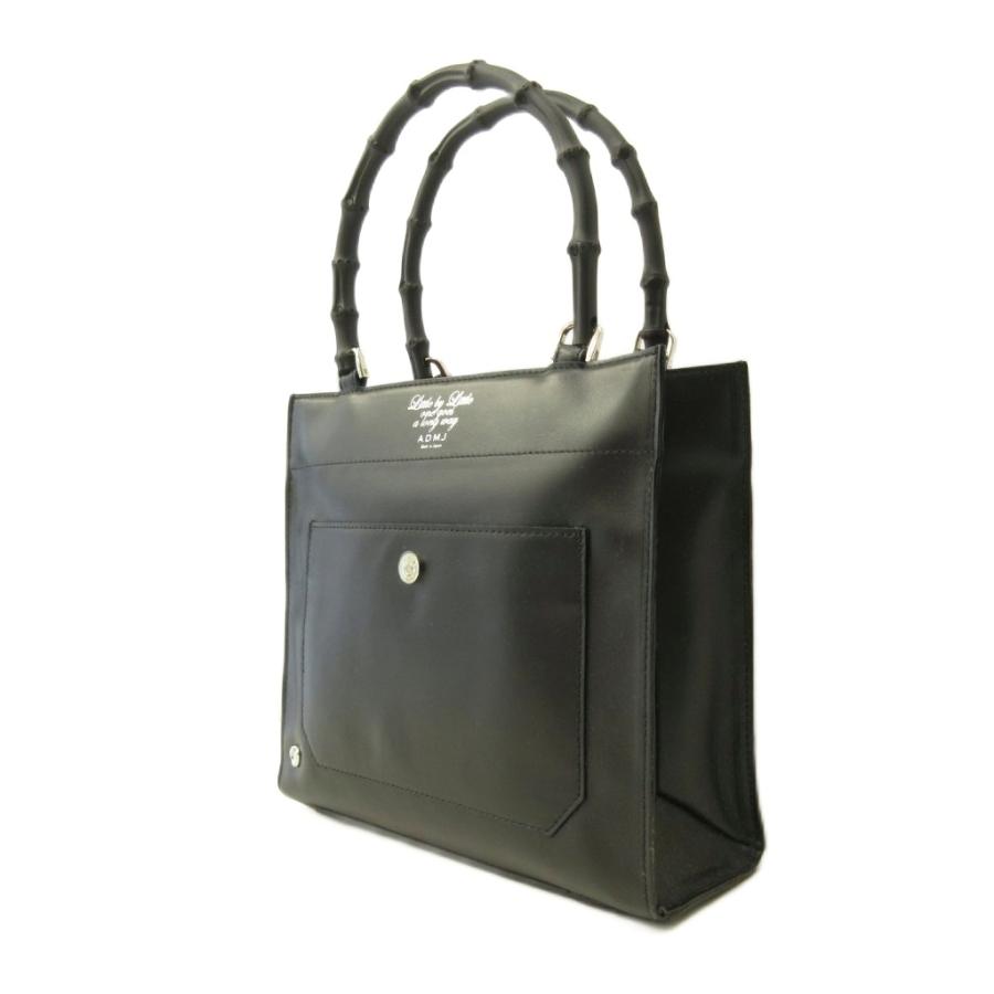 ADMJ アクセソワ トートバッグ レザー ハンドバック　未使用　タグ付き 未使用品 ADMJ アクセソワ Accessoires De Mademoiselle タグ付