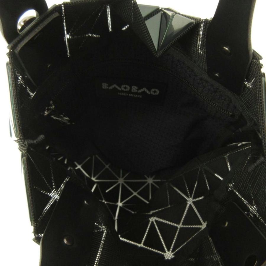 BAO ISSEY MIYAKE バオバオ イッセイミヤケ BAOBAO 美品 PLATINUM