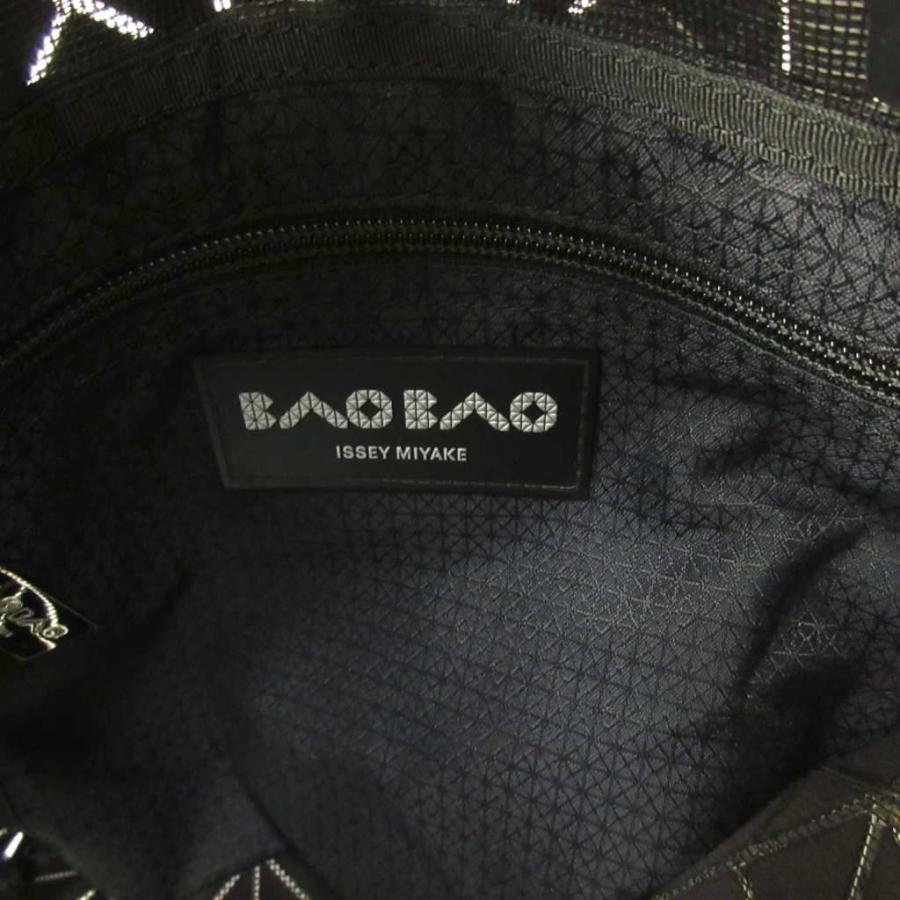 BAO ISSEY MIYAKE バオバオ イッセイミヤケ BAOBAO 美品 PLATINUM