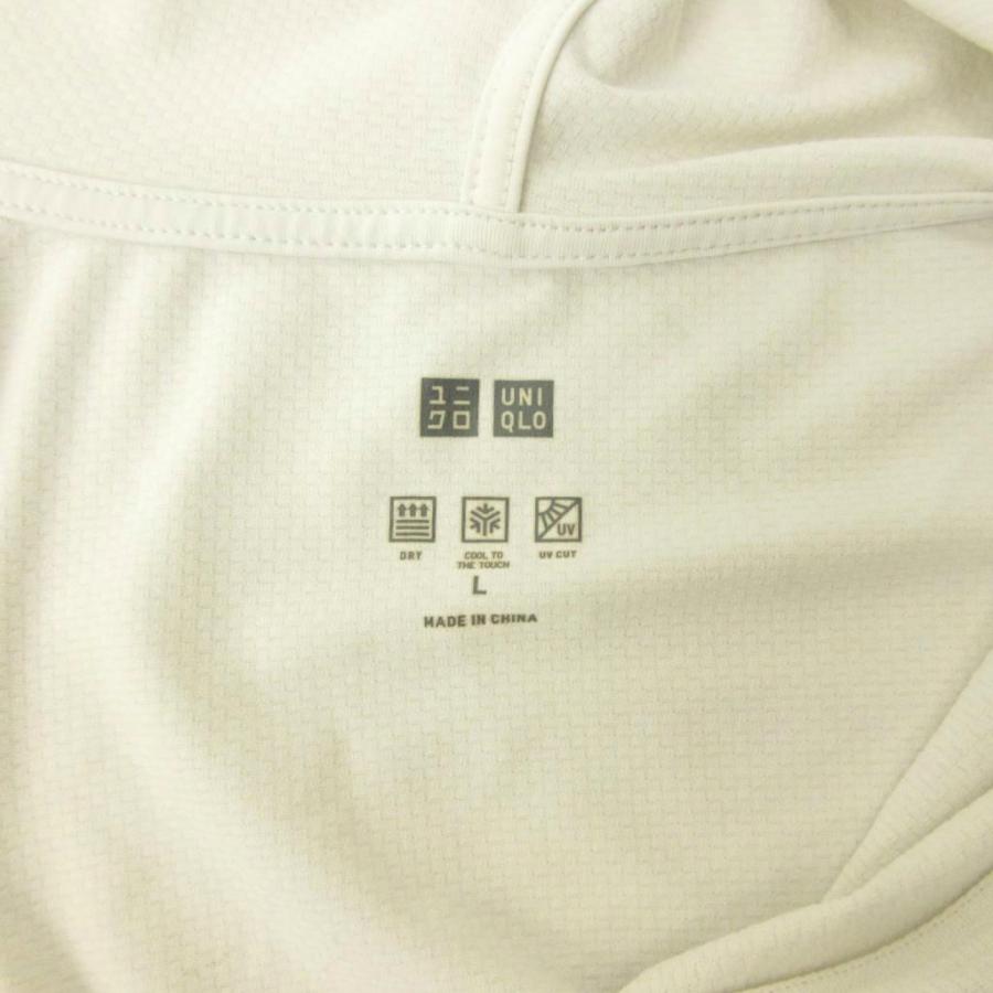 ユニクロ（UNIQLO） エアリズムUVカットメッシュパーカー ジップアップ