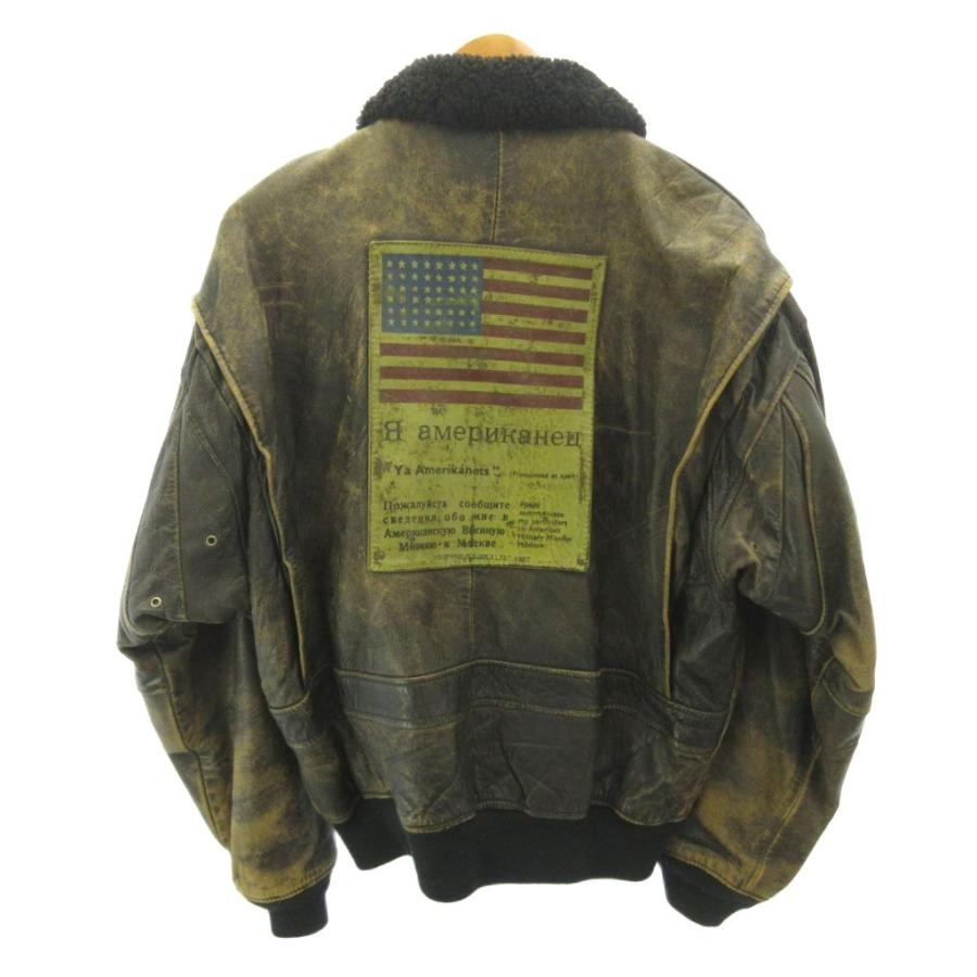 【限定ヴィンテージ品】AVIREX 80s G1フライトジャケット AVIREX（アヴィレックス） ヴィンテージ 80s US NAVY G-1 フライト