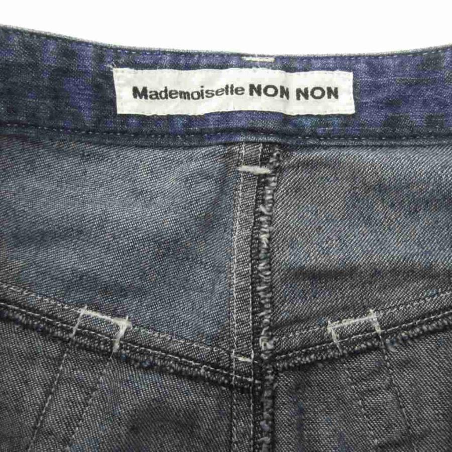 マドモアゼルノンノン mademoiselle NON デニム フレア スカート