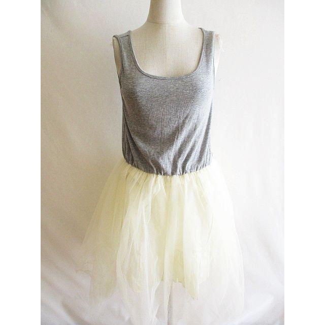 中古 トランテアン ソン ドゥ モード 31 Sons De Mode チュール ノースリーブ ワンピース フレア グレー アイボリー 36 レディース ベクトル 古着 126 ブランド古着販売のベクトル 通販 Yahoo ショッピング