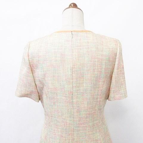 中古 Vivid Lady ビビッドレディー ワンピース 半袖 ひざ丈 サマーツィード コサージュ シルク チェック柄 ベージュ オレンジ ピンク 黄 イエロー 9a3 135 ブランド古着販売のベクトル 通販 Yahoo ショッピング