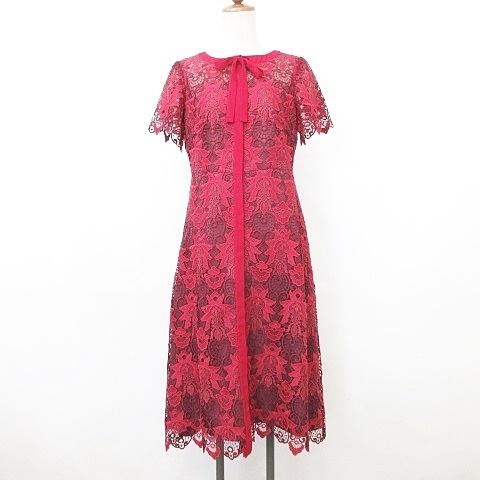 人気第6位 中古 グレースコンチネンタル Grace Continental ワンピース 半袖 ロング パーティー 発表会 リボン レース レッド ワイン 38 レディース ベクトル 古着 135 ブランド古着販売のベクトル 通販 Yahoo ショッピング ふるさと納税