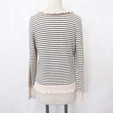 まとめ買い歓迎 BE To 通販 be - chic ニッサン・638 フリルレース