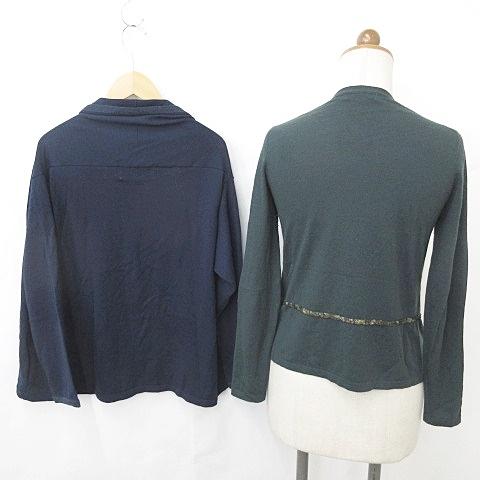 ボールジー BALLSEY トゥモローランド ロペ ROPE ニット カーディガン 