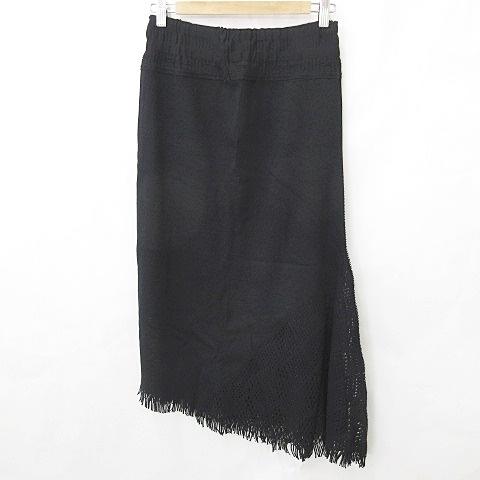 未使用品 イッセイミヤケ ISSEY MIYAKE FETE A-POC INSIDE スカート 