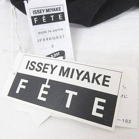未使用品 イッセイミヤケ ISSEY MIYAKE FETE A-POC INSIDE スカート 