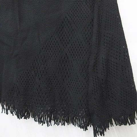 未使用品 イッセイミヤケ ISSEY MIYAKE FETE A-POC INSIDE スカート 