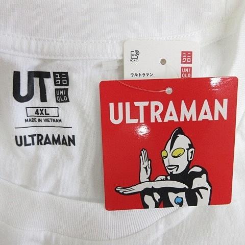 未使用品 ユニクロ UNIQLO UT ウルトラマン Tシャツ 半袖 丸首 キャラクター ゼットン プリント 大きいサイズ 綿 ホワイト 黒 4XL｜vectorpremium｜03