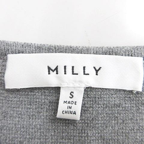 ミリー milly ニット 半袖 Vネック ドロップショルダー グレー S 