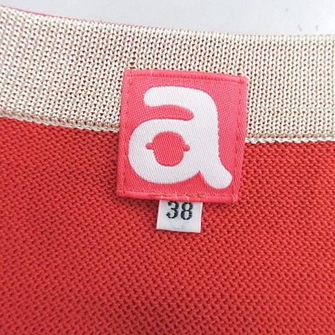 アルチビオ archivio ゴルフ ニット カーディガン 長袖 Vネック 前開き 