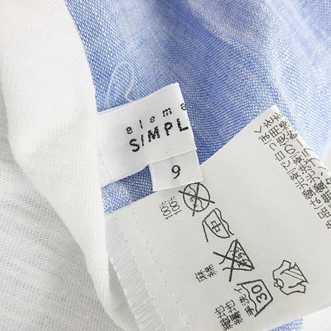 エレメントオブシンプルライフ element of SIMPLE LIFE シャツ チュニック 八分袖 ロールアップ ピンタック 麻 綿 ブルー ホワイト 9｜vectorpremium｜03