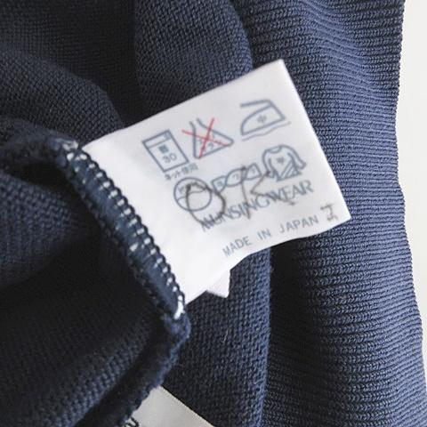 マンシングウェア MUNSINGWEAR セーター ニット ゴルフ 長袖 丸首 ロゴ