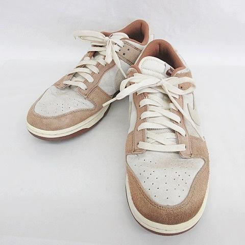 NIKE ナイキ DUNK LOW RETRO PRM MEDIUM CURRY ダンク ロー レトロ 