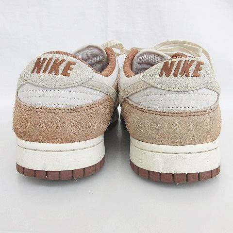 NIKE ナイキ DUNK LOW RETRO PRM MEDIUM CURRY ダンク ロー レトロ 